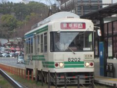 健軍町行きの市電です。