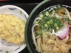 3/22（日）
松山駅で立ち食いうどんの補給。
