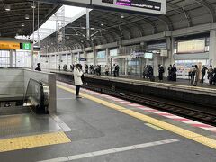 約９年ぶりの京阪、守口に住んでた頃はしょっちゅう京阪に乗って京都に行ってました。テレビカーが懐かしいです笑　夫は特急じゃなく普通の電車にある「プレミアムカー」という響きに面白がっていました。