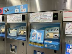 台北市内観光に便利な地下鉄MRTに初乗車！
切符がコイン型なのが特徴的です。券売機は日本語機能もついてるのでスムーズに購入出来ました(^^)