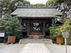 小田原城のすぐ隣にある「報徳二宮神社」へご参拝。