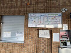 今日は西九州新幹線を利用して嬉野温泉に泊まります。

神埼駅には窓口ありと見た気がするのですが…あらら。
右の券売機では九州新幹線の乗車券特急券は買えず。
ちょっと想定外でした。
山間部の秘境駅というわけではなく、そこそこ本数も利用者もある駅です。無人化省力化をやるとしても、もうちょいフォローしてくれてもいいじゃん。