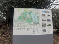 ホテルに預けていた荷物を取りに戻り(帰りは徒歩約15分）　大濠公園へ