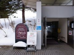 　工場内にあるこちらのレストランヴァルハラにて、