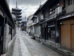 ここ！ここ！京都と言えば！な風景を夫に見せることが出来て良かったです（早）