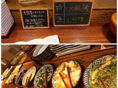 今回は メインを肉または魚から選べる和朝食付きのプランをＨＰ直予約。
お惣菜はおかわりできませんが、ご飯・味噌汁・サラダは可。

瀬戸内海鮮料理「舟忠」
https://hirai-shokutsuu.com/restaurant/funatyu.html

洋朝食プランならプロントです。