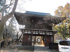 東漸寺