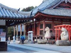 屋島寺