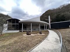 ホテルへの帰り道に寄り道した
高松市塩江美術館