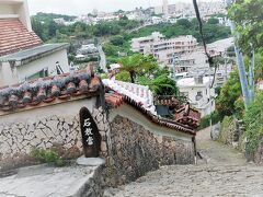 首里金城町石畳道