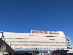 駅ビルの高島屋