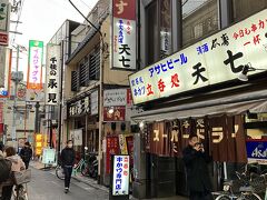 それでは別の店に。