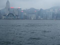 香港島のビル群