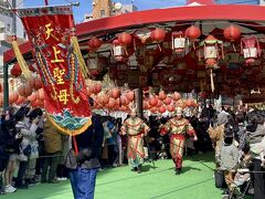 中央公園