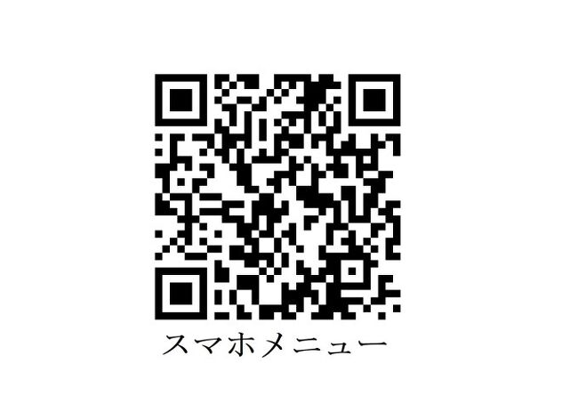 http://www.max.hi-ho.ne.jp/kojima/Mindex.htm<br />