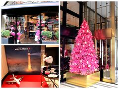 FAUCHON PATISSERIE & BOUTIQUE KYOTO