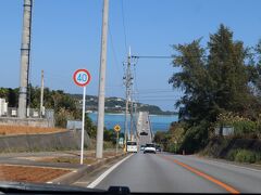 食後は、お天気が良いので古宇利島へ