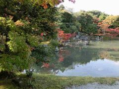 天龍寺