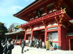 鶴岡八幡宮