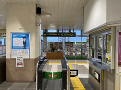 帰りのバスは遅れることなく、16時45分頃に西那須野駅に到着しました。

ここから、行きとは逆の16時59分発の宇都宮行き普通電車に乗車しました。