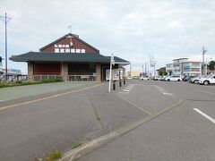 道の駅流氷街道網走にやってきました．