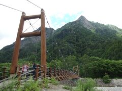 明神橋