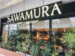 NewManで沢村を発見。
軽井沢の名店がこんなところに出店しているとは！