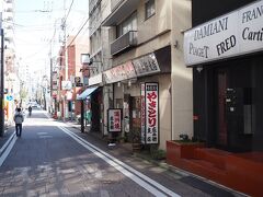 野毛商店街