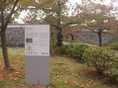 福岡城跡につきました。