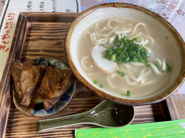 本ソーキそば大　900円