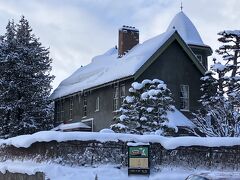 こちらは、藤田記念庭園。
時間が合えば、庭園を散策したかったのですが・・・。

よし、そろそろ弘前城へ行こう！