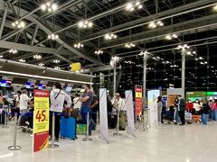 【スワンナプーム国際空港／バンコク】

2023年、バンコクから今年初の一時帰国は...
