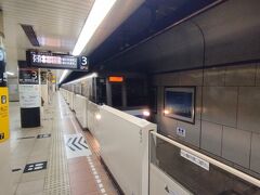 【2日目】

今日はレンタカーを借りて、
福岡から大分県へ行く予定です。

まずは、
中洲川端駅から福岡市地下鉄に乗り、
博多駅に戻ります。