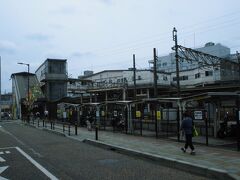 相武台前駅です。