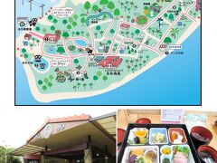 （由布島）
https://yubujima.com/
由布島って小さくて、こんな感じです。HPからお借りしました。
島全体が「亜熱帯植物楽園」
レストラン・水牛商店でランチです。メニューは、
「黒紫米入りご飯、モズクの吸い物、海ブドウ、沖縄黒糖煮、ミミガーシークアーサー風味、漬物、アンダー味噌、野菜の天ぷら、三食ハムカツ、ウムクジー、野菜の煮物、季節のチャンプルー、黒糖ヨウカン」　品数は多いけど・・もっとお金を出していいから美味しいものが食べたい。日本の団体食はチープ。