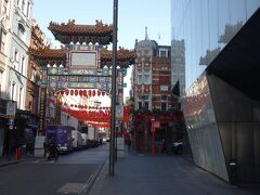 中華街入口の門