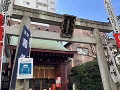 茨城県の笠間稲荷神社の東京別社。寿老人が祀られています。