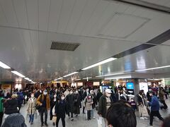 横浜駅