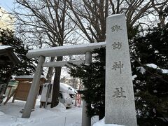 諏訪神社