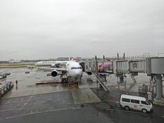 羽田空港 第1旅客ターミナル