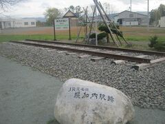 JR深名線幌加内駅跡