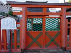 采女神社