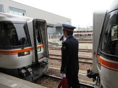 高山駅