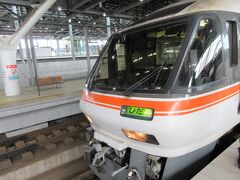 1時間半ほどの展望グリーン車を堪能し富山駅に到着しました。
定期運用終了がアナウンスされてから、土休日を中心に混雑しているような気がします。特に下りのグリーン車が争奪戦になっているようなので、早めに乗り納めをしてよかったなぁと思いました。