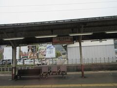 飛騨古川駅