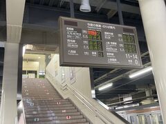 新宿から久々の普通列車グリーン車に乗って、高崎駅へ。

　コロナになってから2年間、普通列車グリーン車には乗らず、ひたすら中央線ばかり行っていましたので