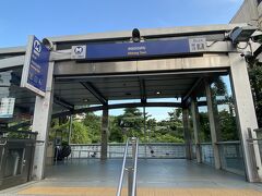 地下鉄　Khlong Toel駅入口。