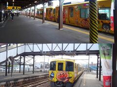 ９時５４分、琴平駅に着いたヨ。
アンパンマン列車をお見送り♪