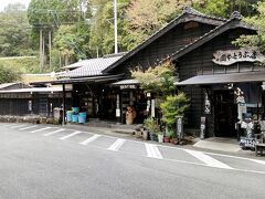 09：00　岡本豆腐店　着

ここで朝食を食べる