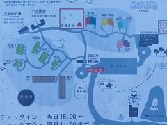 15：55　トライアル温泉　着

ココは、あのスーパーのトライアルの系列。

とにかくご飯付でも安い。当然、私の最低条件の貸切風呂がついている。
